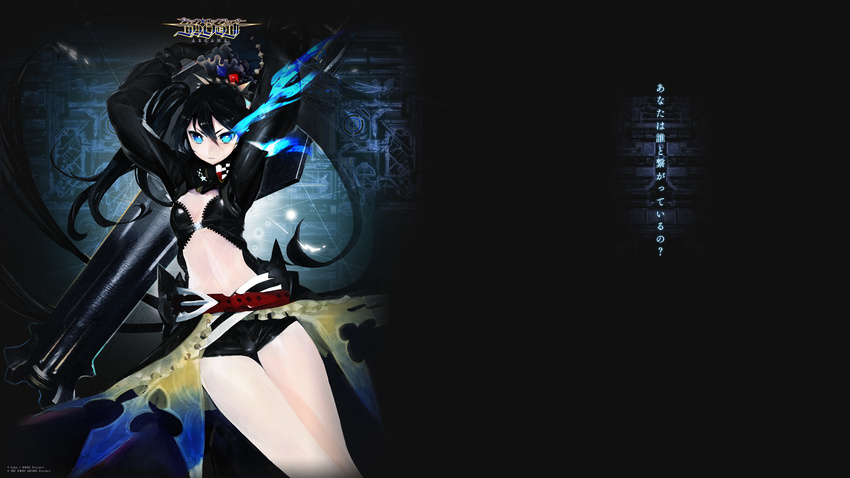 black_hair black_rock_shooter black_rock_shooter_(character) black_rock_shooter_arcana blue_eyes crown highres long_hair official_art solo taiki_(luster) twintails weapon