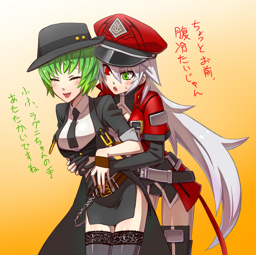 alpha-01 arin66 bad_id bad_pixiv_id belt beltskirt black_legwear blazblue blush brown_legwear closed_eyes genderswap genderswap_(mtf) gloves green_eyes green_hair hat hazama heterochromia long_hair lost_saga multiple_girls open_mouth pantyhose ragna_the_bloodedge red_eyes short_hair silver_hair skirt smile thighhighs translated