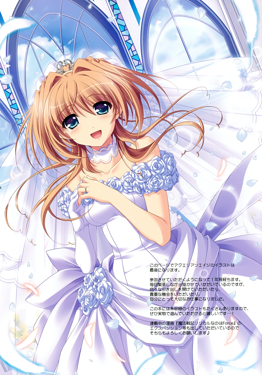 :d absurdres blue_eyes brown_hair commentary copyright_request dress dutch_angle higa_yukari highres open_mouth smile solo veil wedding_dress