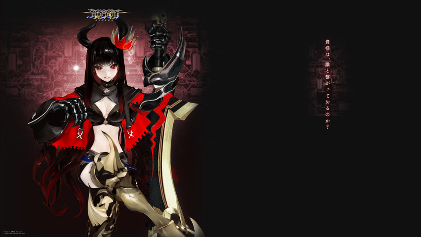 black_gold_saw black_hair black_rock_shooter black_rock_shooter_arcana crossed_legs crown demon_girl highres king_saw long_hair official_art red_eyes sitting solo sword taiki_(luster) weapon