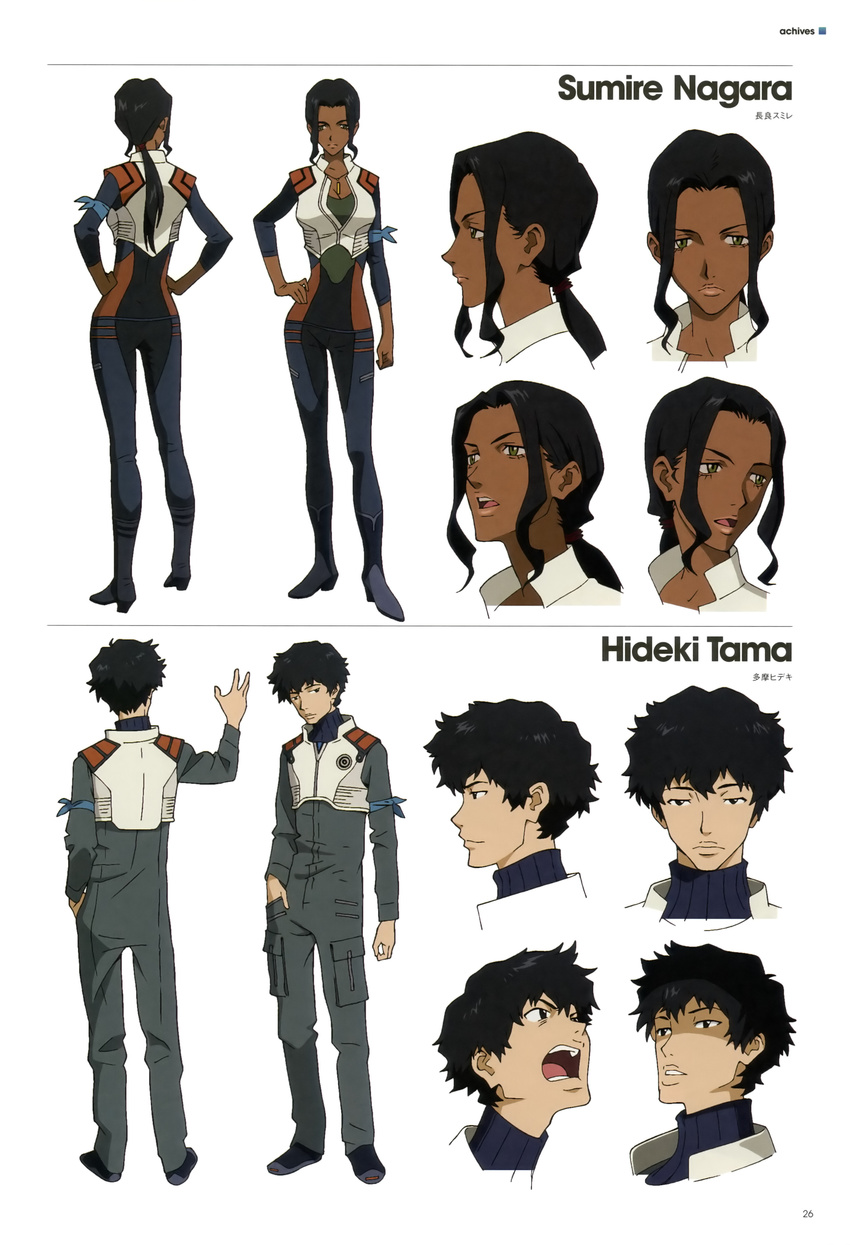 1girl absurdres artist_request black_hair dark_skin evangelion:_3.0_you_can_(not)_redo highres nagara_sumire neon_genesis_evangelion official_art ponytail rebuild_of_evangelion scan spoilers tama_hideki uniform