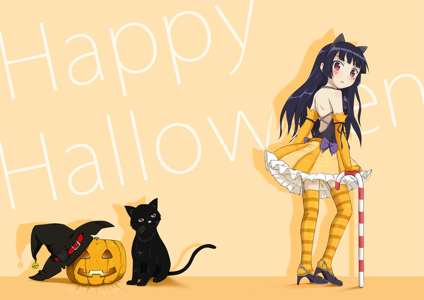 animal_ears black_cat black_hair cane cat cat_ears dress gokou_ruri gottsu halloween happy_halloween hat jack-o'-lantern long_hair mole mole_under_eye object_namesake ore_no_imouto_ga_konna_ni_kawaii_wake_ga_nai pumpkin red_eyes striped striped_legwear thighhighs witch_hat