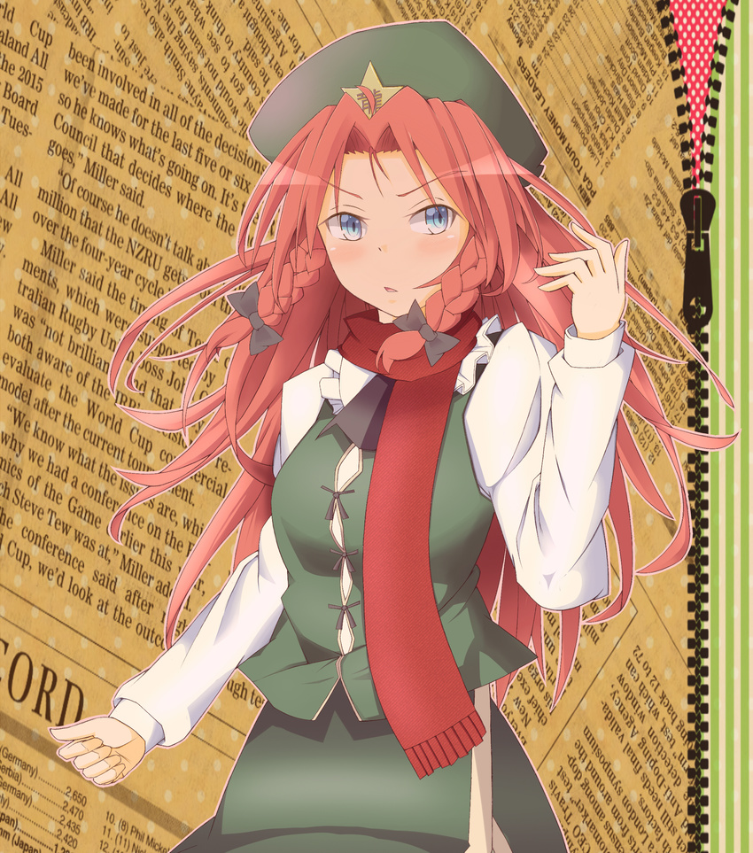 :o absurdres blue_eyes blush bow braid hair_bow hat highres hong_meiling long_hair looking_at_viewer outline red_hair scarf solo star text_focus totakeke-0 touhou twin_braids v-shaped_eyebrows zipper