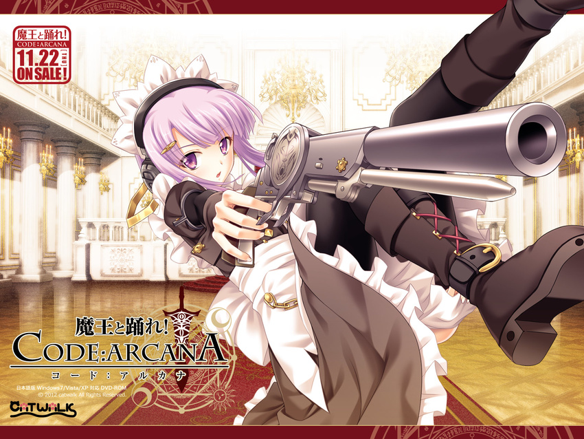 catwalk gun maou_to_odore!_code:arcana tagme wallpaper