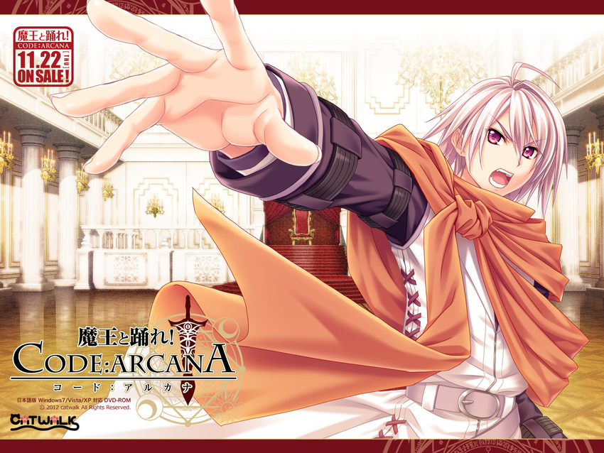 catwalk male maou_to_odore!_code:arcana tagme wallpaper