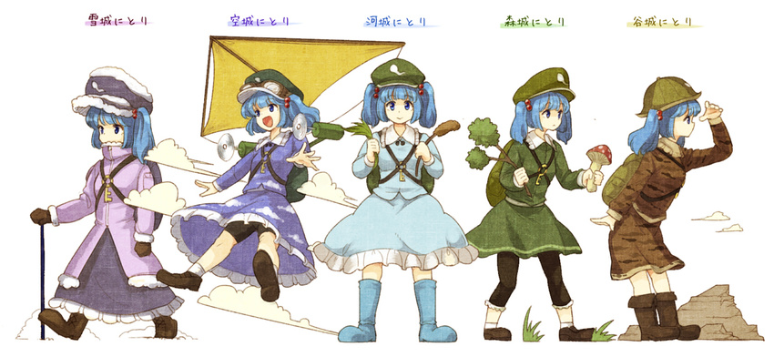 :d alternate_costume alternate_element bad_id bad_pixiv_id bike_shorts blue_eyes blue_hair boots branch cattail character_name cloud costume_chart dress flight_goggles grass hair_bobbles hair_ornament hat holding kawashiro_nitori key leggings looking looking_at_viewer multiple_persona mushroom open_mouth outstretched_arms plant propeller revision skirt smile snow touhou translated two_side_up urin walking walking_stick white_background