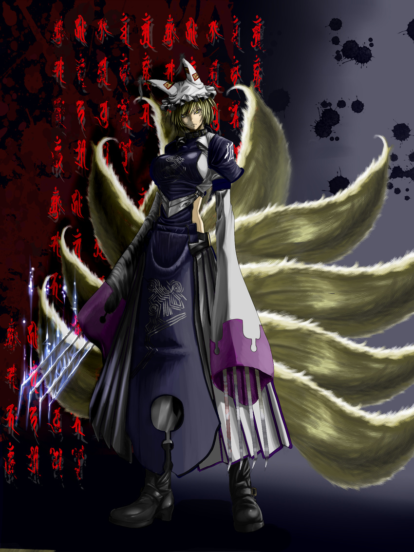blonde_hair boots breasts claws dress fox_tail hat highres large_breasts long_sleeves rei_hana_(nachis514) solo tail touhou weapon yakumo_ran yellow_eyes