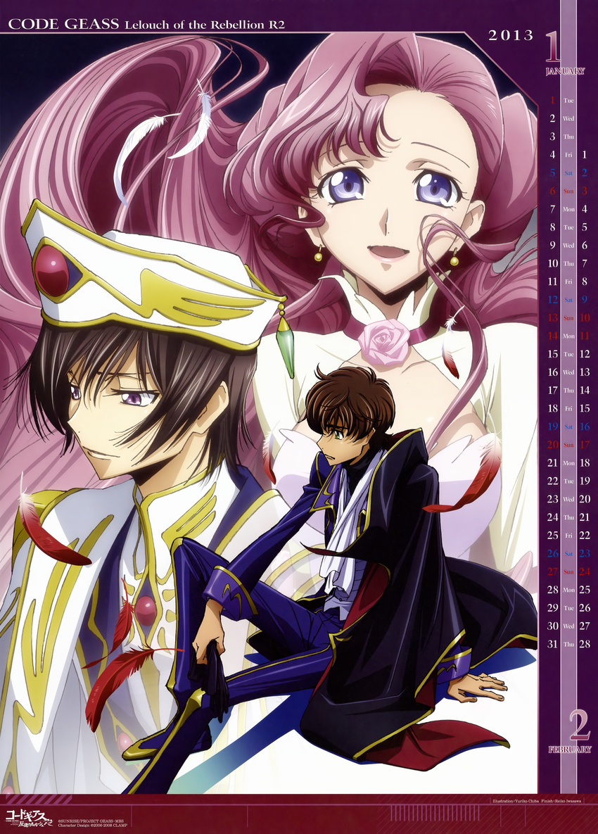 2boys absurdres brown_hair calendar_(medium) chiba_yuriko cloak code_geass earrings euphemia_li_britannia feathers hat highres jewelry kururugi_suzaku lelouch_lamperouge long_hair multiple_boys pink_hair smile