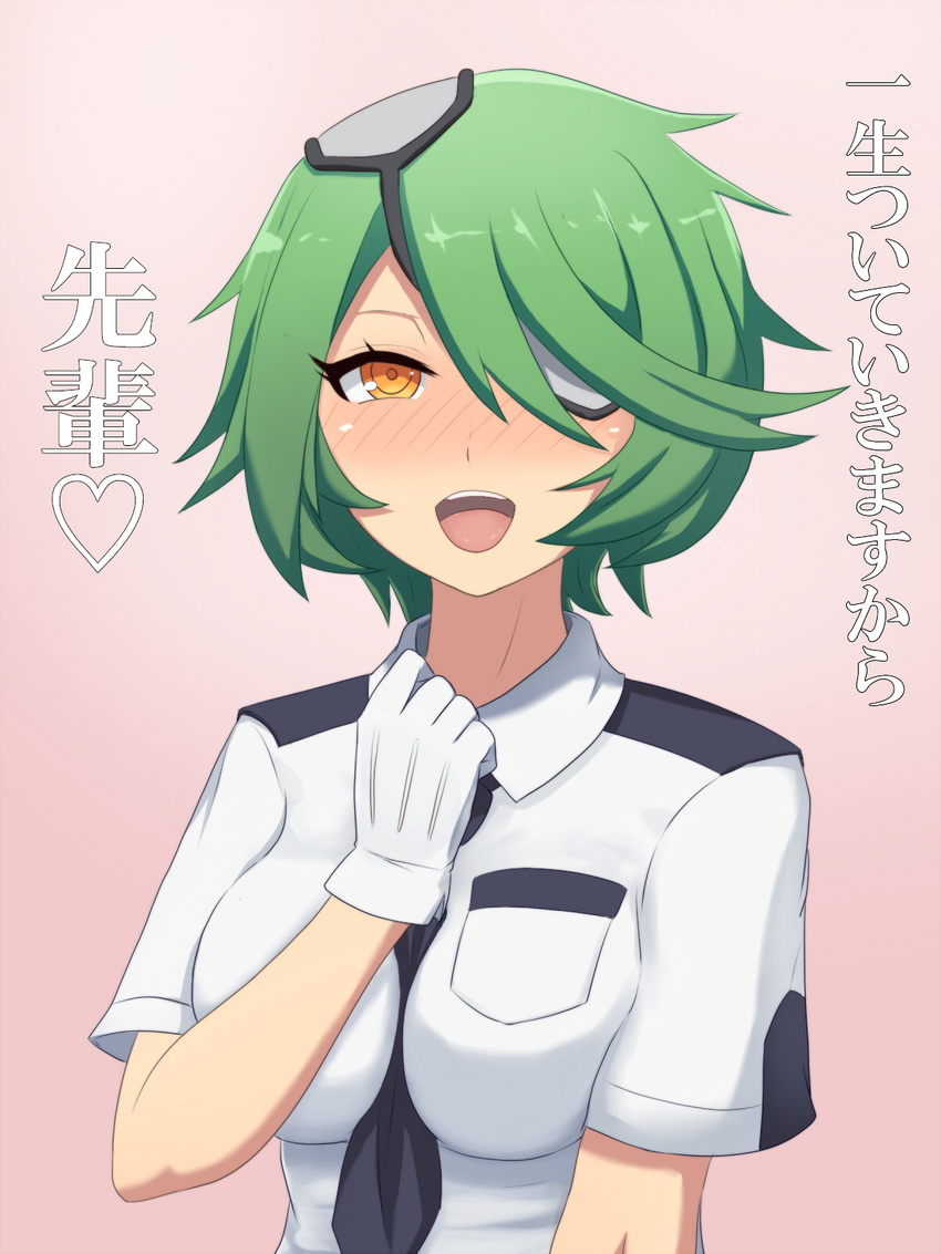 blush breasts eyepatch gloves green_hair hair_over_one_eye hand_on_own_chest highres impossible_clothes large_breasts looking_at_viewer necktie open_mouth otonashi_kiruko police police_uniform shinmai_fukei_kiruko-san short_hair simple_background smile solo translated uniform unpale yellow_eyes