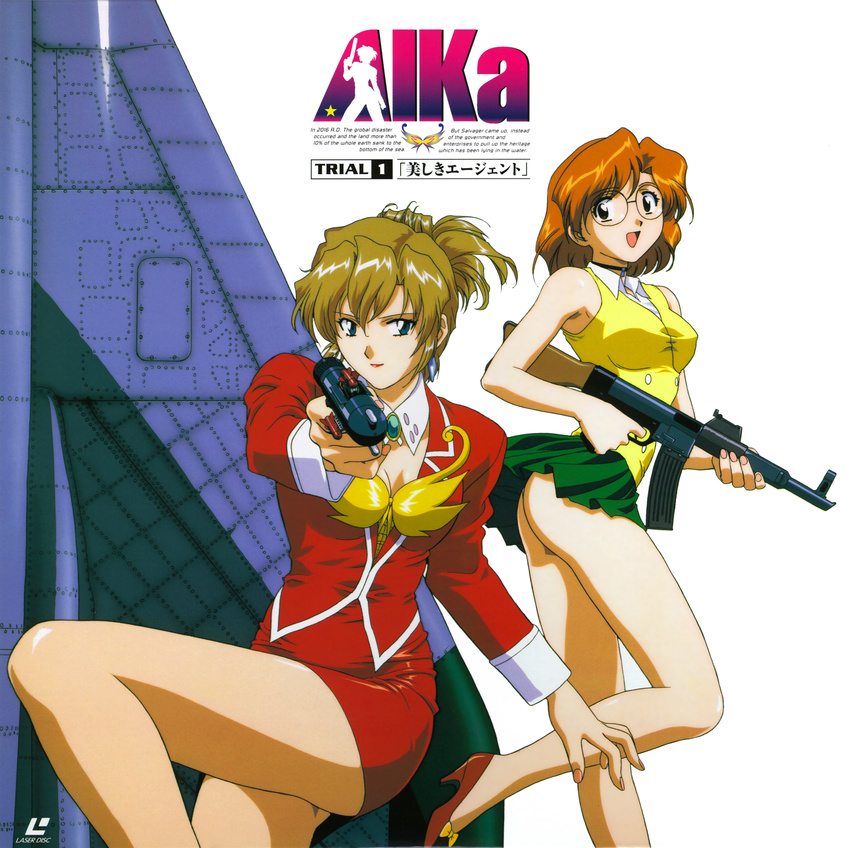 90s absurdres agent_aika aida_rion aika_(series) aqua_eyes assault_rifle bangs bare_arms bare_legs bare_shoulders black_choker black_eyes blonde_hair blue_eyes breasts brooch brown_eyes brown_hair bustier choker closed_mouth collared_shirt copyright_name detached_collar earrings eyebrows_visible_through_hair finger_on_trigger folded_ponytail green_skirt gun high_heels highres holding holding_gun holding_weapon jacket jewelry large_breasts leg_lift legs lipstick logo long_hair long_sleeves looking_at_viewer makeup medium_breasts multiple_girls official_art open_mouth pantyhose pencil_skirt pleated_skirt pointing pointing_at_viewer red_jacket red_lips red_skirt rifle shirt short_hair simple_background skirt smile standing standing_on_one_leg stg44 sumeragi_aika uniform vest weapon white_background white_shirt wind wind_lift yamauchi_noriyasu yellow_vest