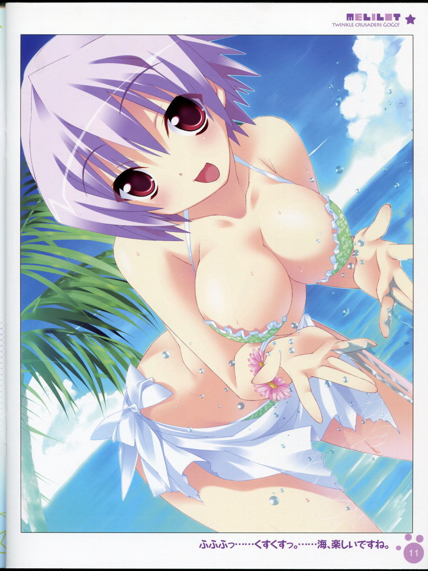 1girl :d absurdres bent_over bikini breasts cleavage dutch_angle highres kannagi_rei melilot open_mouth purple_hair red_eyes sarong smile solo swimsuit twinkle_crusaders twinkle_crusaders_gogo!