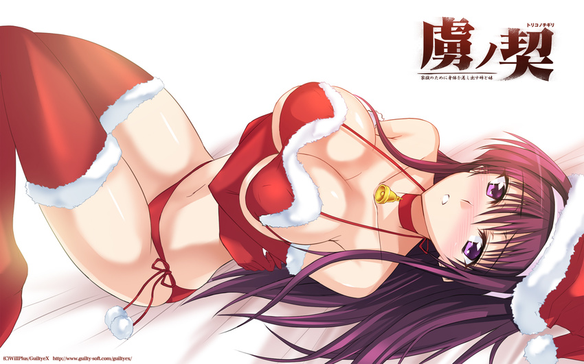 bikini breast_hold christmas cleavage guilty_ex noba swimsuits thighhighs toriko_no_chigiri wallpaper yakumo_rio