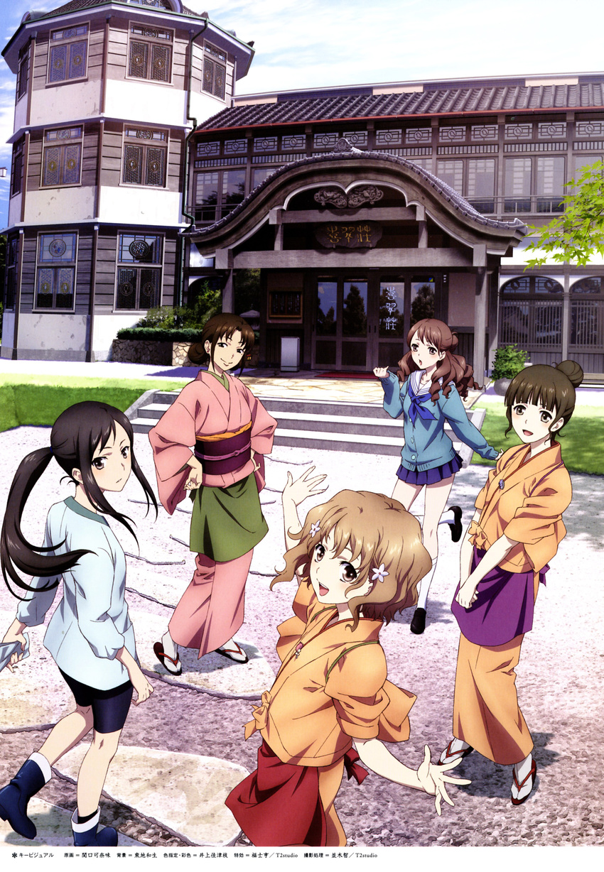 hanasaku_iroha matsumae_ohana oshimizu_nako tsurugi_minko wakura_yuina