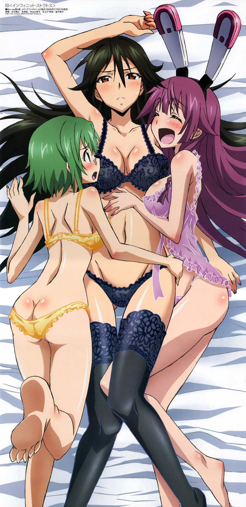 3girls absurdres animal_ears ass babydoll barefoot bed black_hair blue_bra blue_legwear blue_panties blush bra breasts brown_eyes bunny_ears butt_crack duplicate feet furukawa_hiroyuki girl_sandwich glasses green_eyes green_hair happy highres hug infinite_stratos lingerie long_hair lying megami multiple_girls official_art on_back orimura_chifuyu panties pince-nez purple_hair purple_panties shinonono_tabane short_hair soles thighhighs toes underwear underwear_only yamada_maya_(infinite_stratos) yellow_bra yellow_panties yuri