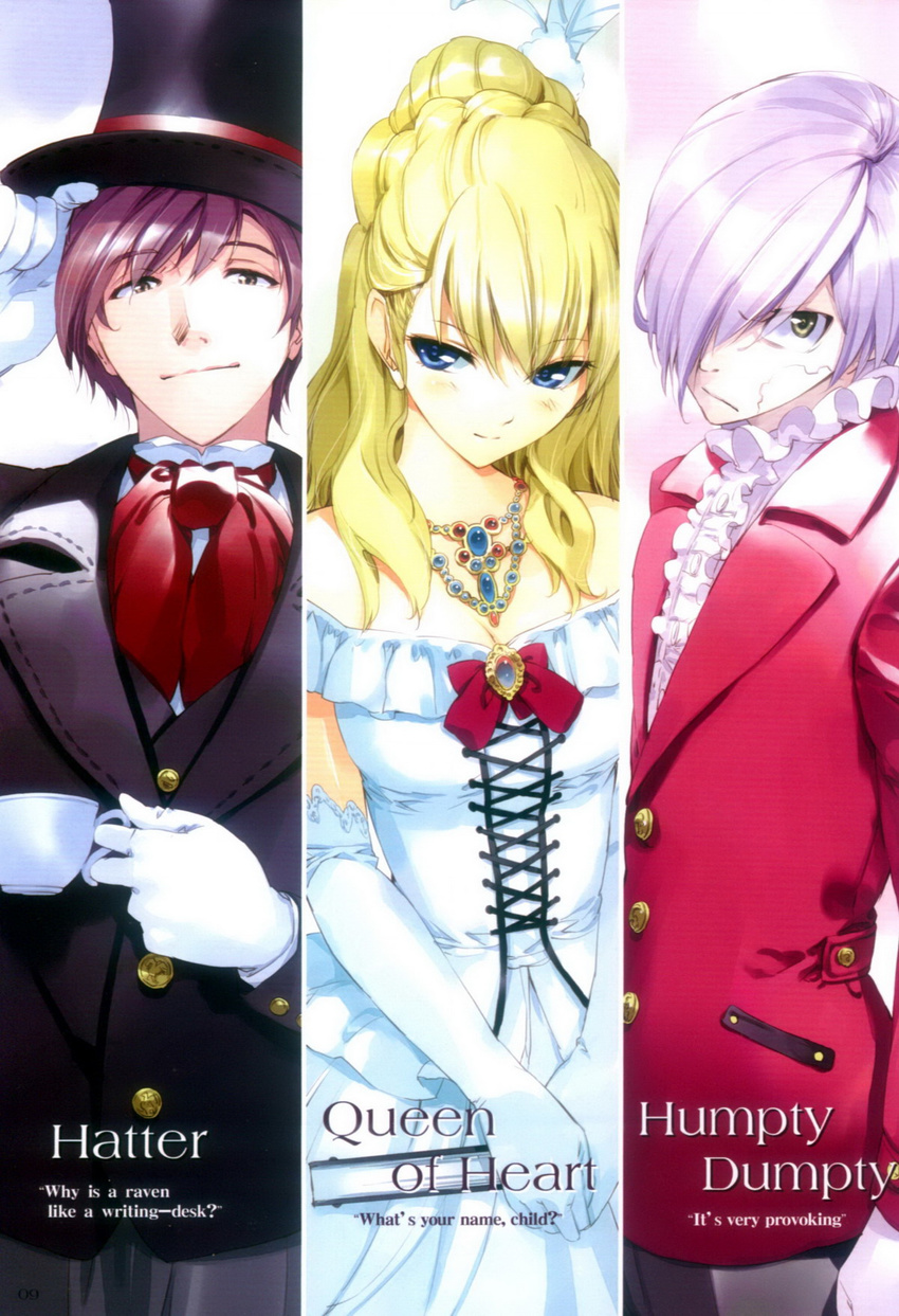 2boys alice_in_wonderland blonde_hair blue_eyes blush character_name column_lineup cup dress elbow_gloves english formal gem gloves hair_over_one_eye hat highres humpty_dumpty jewelry lavender_hair mad_hatter multiple_boys necklace queen_of_hearts suit tea teacup top_hat ueda_ryou white_gloves