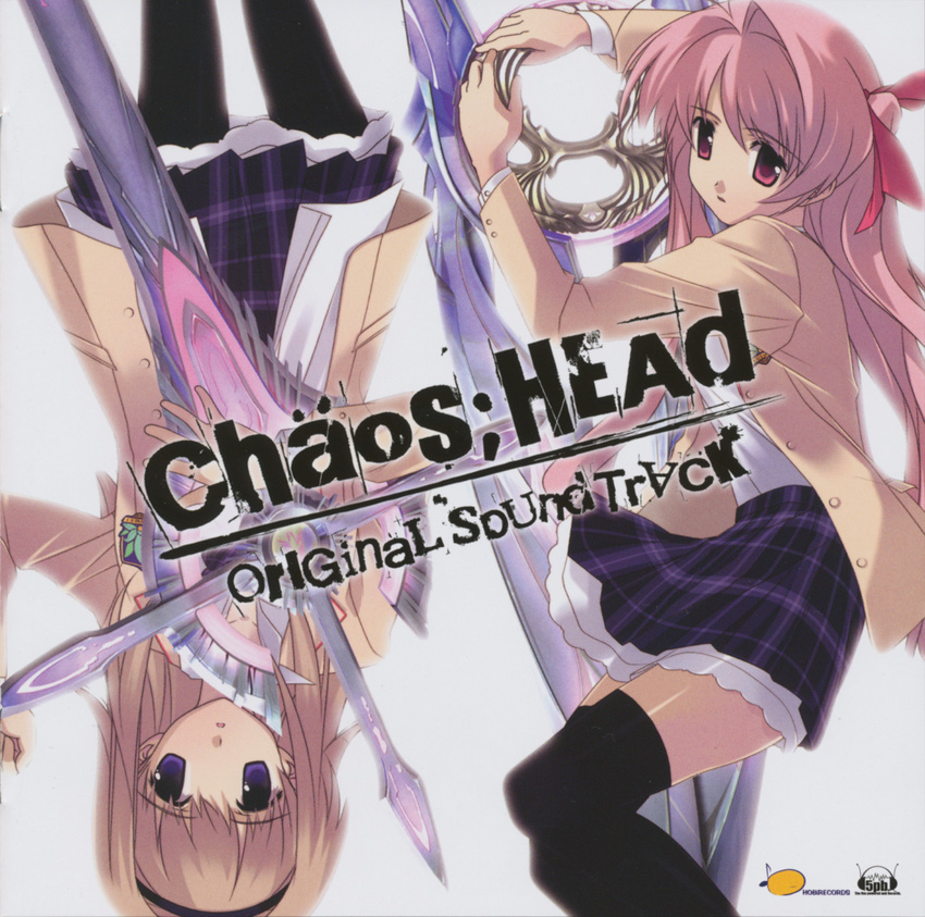 artist_request chaos;head highres multiple_girls nishijou_nanami one_side_up pantyhose sakihata_rimi scan thighhighs