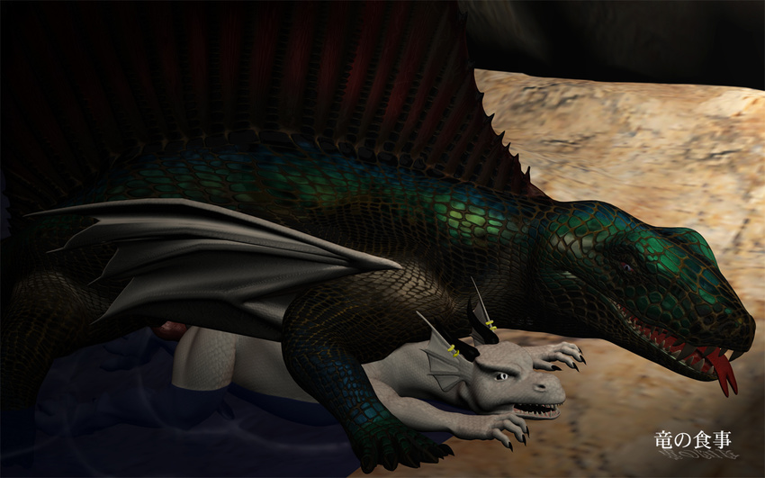anal anal_penetration black_scales dragon dragonfood feral from_behind gay male penetration penis scalie sex white_scales wings