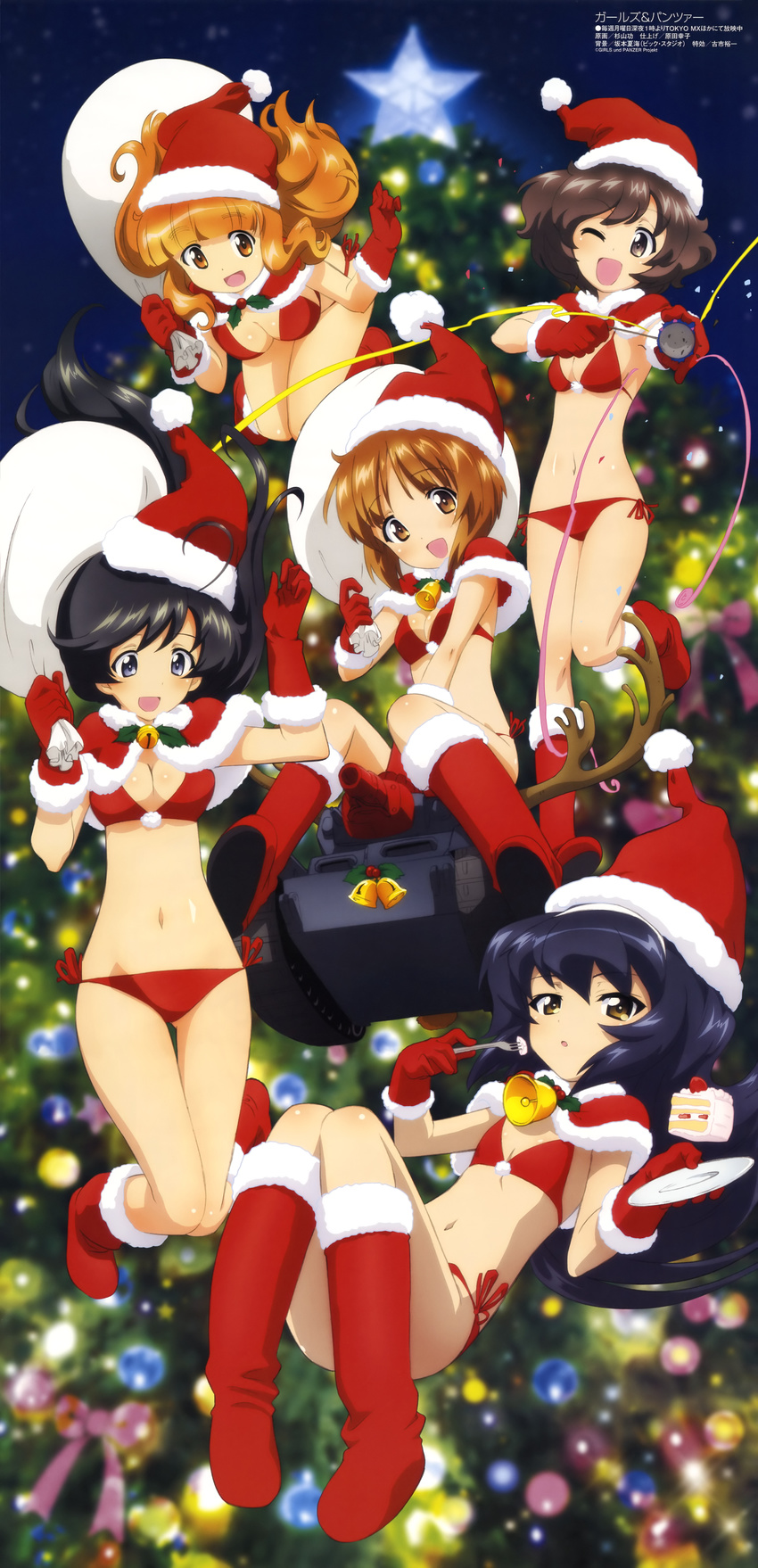 :d :o ;d absurdres akiyama_yukari antlers bell bikini black_eyes black_hair blue_hair boots breasts brown_eyes brown_hair cake capelet christmas christmas_tree flat_chest food girls_und_panzer gloves ground_vehicle hat highres holly isuzu_hana jingle_bell knee_boots long_hair megami military military_vehicle motor_vehicle multiple_girls night nishizumi_miho official_art one_eye_closed open_mouth orange_eyes orange_hair panzerkampfwagen_iv plate red_bikini red_footwear red_gloves reizei_mako sack santa_costume santa_hat scan short_hair side-tie_bikini small_breasts smile sugimoto_isao swimsuit takebe_saori tank thigh_gap