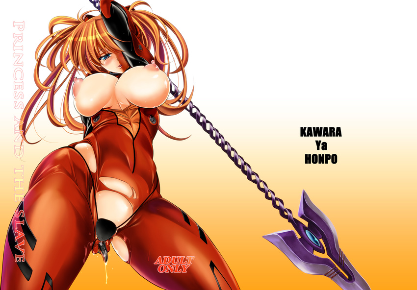 1girl absurdres areolae arms_up blue_eyes blush breasts breasts_outside covering erect_nipples eyepatch female highres lance_of_longinus large_breasts long_hair looking_at_viewer neon_genesis_evangelion nipples orange_hair plugsuit pussy_juice solo soryu_asuka_langley standing thighhighs torn_clothes weapon wet