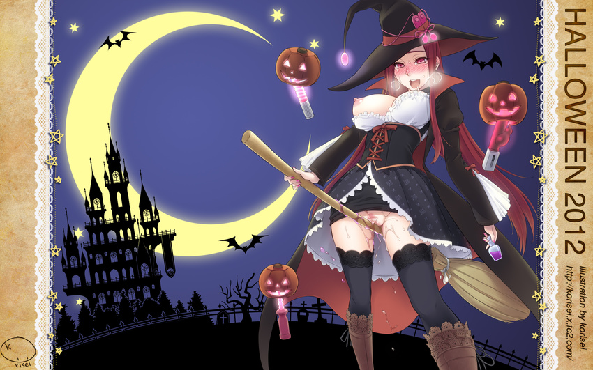 2012 aphrodisiac bat blush breast_slip breasts breath broom castle corset crescent_moon crotch_rub dildo fence frills graveyard halloween hat highres jack-o'-lantern korisei lace large_breasts long_hair masturbation moon nipples no_panties nose_blush one_breast_out open_mouth original pink_eyes potion pumpkin pussy_juice red_hair saliva silhouette sky solo star thighhighs tombstone tree vibrator wallpaper witch witch_hat