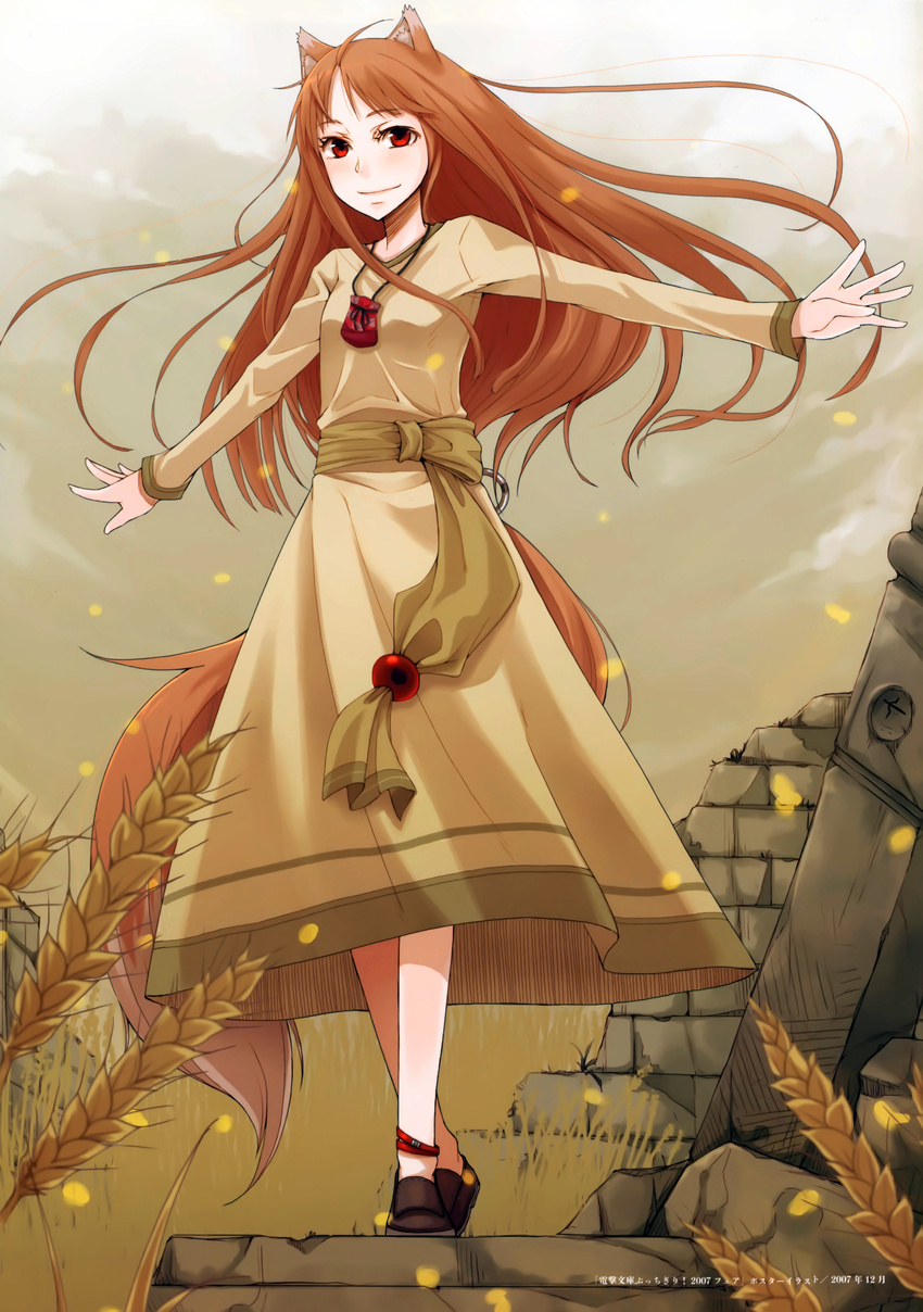 absurdres animal_ears ankleband anklet ayakura_juu brown_hair dress highres holo jewelry long_hair no_socks outstretched_arms pouch red_eyes sash scan smile solo spice_and_wolf tail wheat wolf_ears wolf_tail