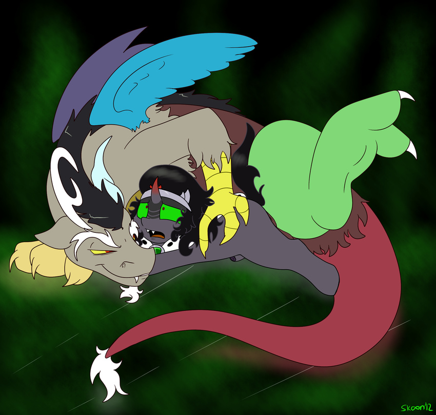 discord friendship_is_magic king_sombra my_little_pony queen_chrysalis skoon