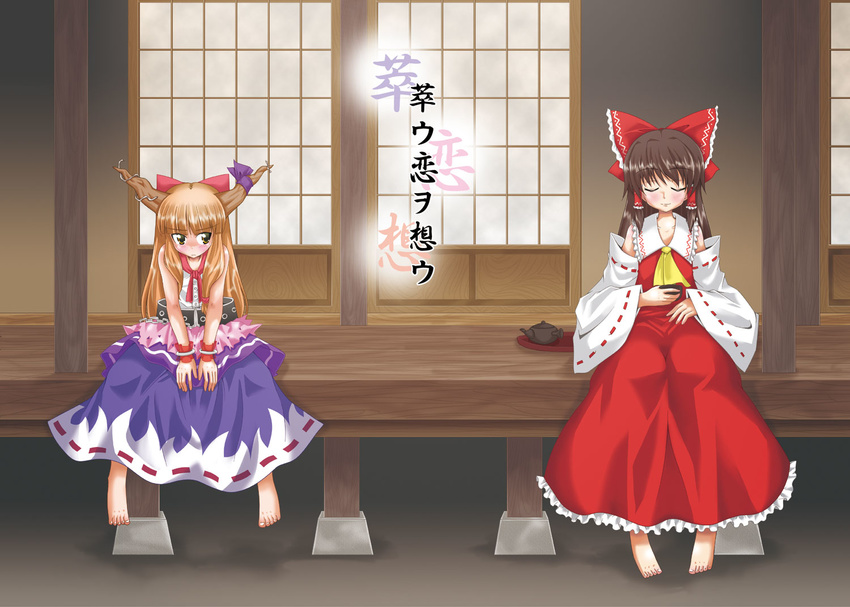 ascot blush bow hair_bow hair_tubes hakurei_reimu horns ibuki_suika long_hair multiple_girls nibi sitting smile touhou veranda