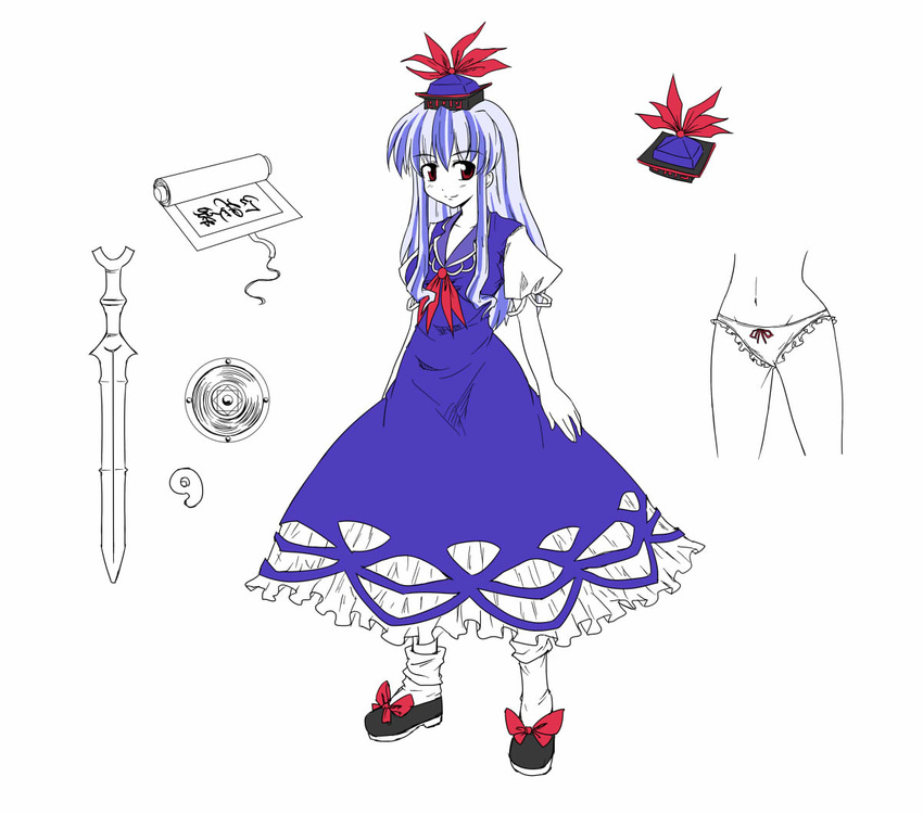 blue_hair hat kamishirasawa_keine long_hair magatama nibi panties red_eyes simple_background smile solo sword_of_kusanagi touhou underwear white_background