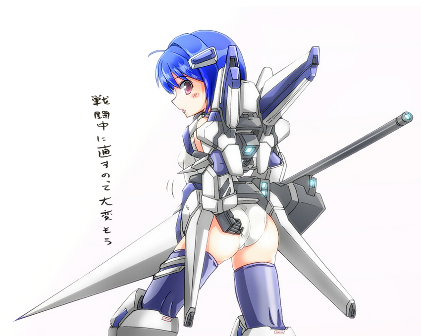 adjusting_clothes adjusting_swimsuit ass blue_hair blue_legwear blush bob_cut densou_tenshi_valforce elbow_gloves from_behind gloves hair_ornament kannagi_ai karukan_(monjya) mecha_musume mechanical_arm one-piece_swimsuit red_eyes short_hair solo swimsuit thighhighs thrusters translation_request white_swimsuit