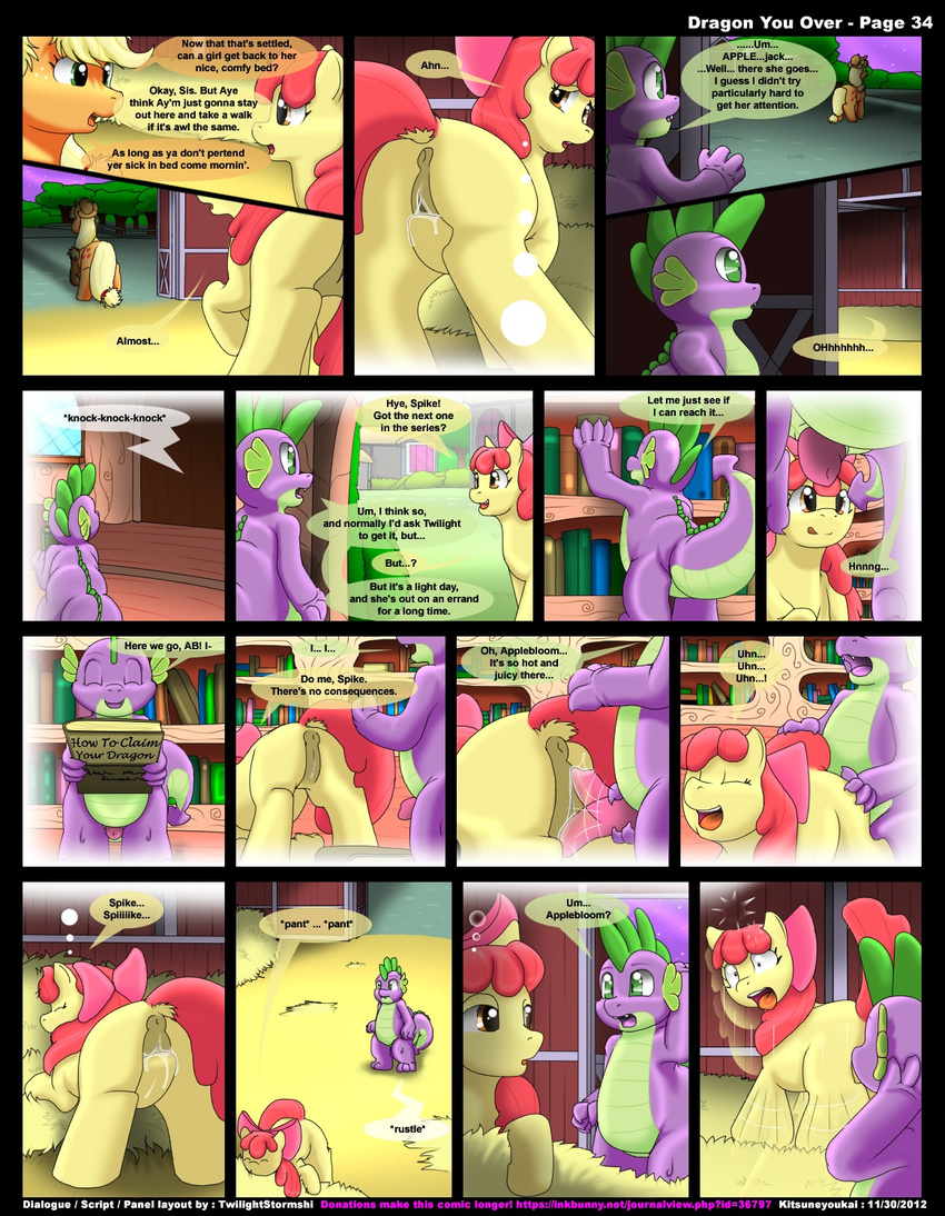 amber_eyes anus apple_bloom_(mlp) applejack_(mlp) barn book bow comic cub dragon english_text equine erection fantasizing female feral forest freckles friendship_is_magic fur green_eyes hair hay_stack horse interspecies kitsune_youkai library male mammal masturbation my_little_pony open_mouth penis pony purple_scales pussy pussy_juice red_hair scalie sex spike_(mlp) straight surprise text tongue tree yellow_fur young