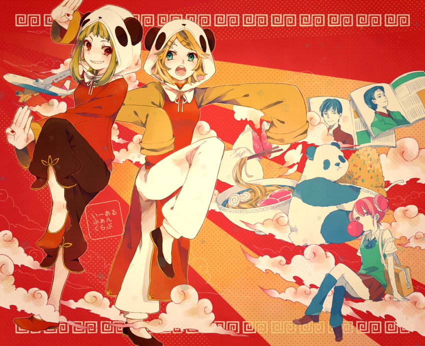 aircraft airplane animal aqua_eyes bad_id bad_pixiv_id bag baozi blonde_hair bowl bubble_blowing chewing_gum china_dress chinese_clothes chopsticks cloud double_bun dress food fried_rice green_hair grin gumi hair_ornament hairclip kagamine_rin loose_socks magazine meandros mika-chan multiple_girls nail_polish noodles o-ishi open_mouth panda panda_hat pink_eyes pink_hair pose ramen red_eyes school_uniform short_hair sitting sleeves_past_wrists smile socks standing standing_on_one_leg sweater_vest vocaloid yie_ar_fan_club_(vocaloid)