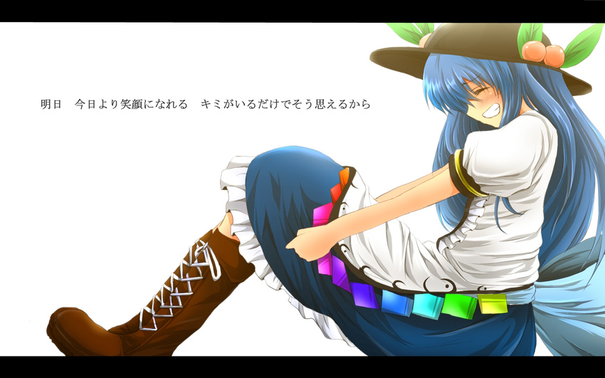 blue_hair blush boots closed_eyes cross-laced_footwear food fruit grin hat highres hinanawi_tenshi letterboxed long_hair nekominase peach puffy_sleeves shirt short_sleeves sitting skirt smile solo touhou translated very_long_hair