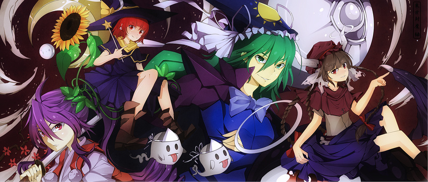 alxz bakebake blush boots breasts brown_hair cape dress evil_eye_sigma ex-rika ghost green_eyes green_hair hat highres japanese_clothes katana kirisame_marisa kirisame_marisa_(pc-98) long_hair medium_breasts meira mima multiple_girls purple_hair red_eyes red_hair rika_(touhou) short_hair skirt smile story_of_eastern_wonderland sword touhou touhou_(pc-98) triangular_headpiece wand weapon witch_hat wizard_hat