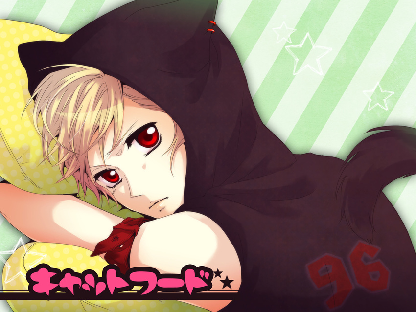 96neko bad_id bad_pixiv_id blonde_hair cat_food_(vocaloid) highres niconico pillow red_eyes satou_iruno solo tail vocaloid