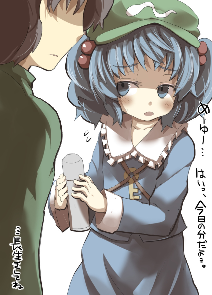blue_eyes blue_hair blush commentary_request faceless faceless_male flying_sweatdrops gaoo_(frpjx283) hair_bobbles hair_ornament hat hetero highres kawashiro_nitori key short_hair skirt sweatdrop thermos touhou translated two_side_up
