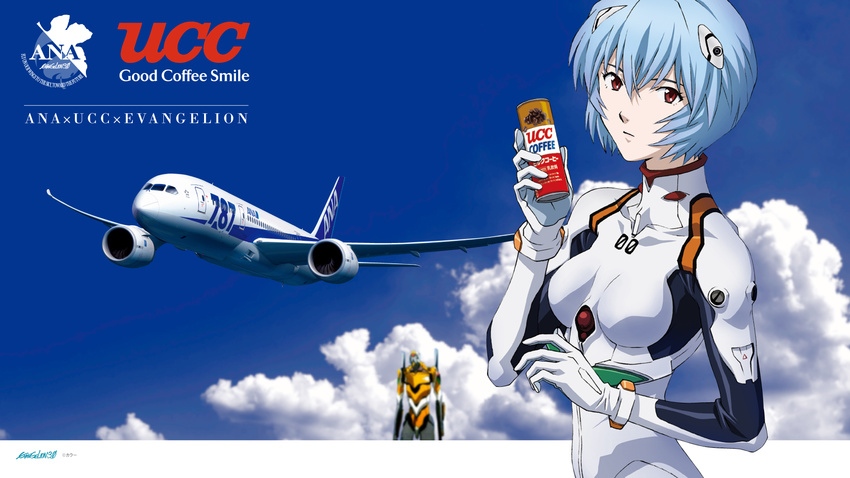 787_(airplane) aircraft airplane all_nippon_airways ayanami_rei blue_background blue_hair blue_sky bodysuit can canned_coffee cloud coffee day eva_00 evangelion:_2.0_you_can_(not)_advance evangelion:_3.0_you_can_(not)_redo hair_ornament highres holding logo looking_at_viewer mecha neon_genesis_evangelion nerv official_art photo photo_background pilot_suit plugsuit product_placement promotional_art rebuild_of_evangelion red_eyes short_hair sky solo ucc_coffee wallpaper white_bodysuit