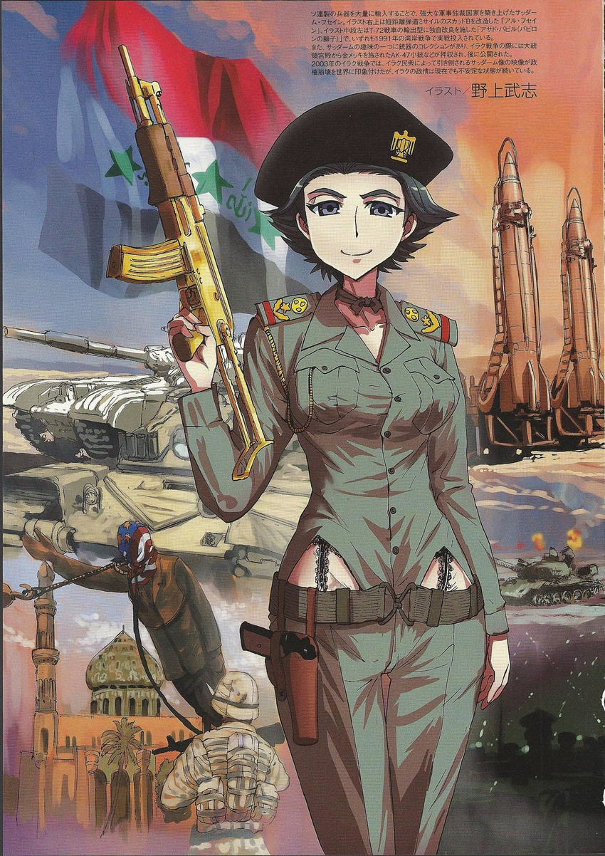 1girl ak-47 american_flag assault_rifle baghdad beret black_eyes black_hair breasts caterpillar_tracks collarbone desert eyebrows firdos_square garter_belt genderswap genderswap_(mtf) ground_vehicle gun handgun hat highres holster iraqi_flag looking_at_viewer mc_axis medium_breasts military military_operator military_uniform military_vehicle minaret missile moire mosque motor_vehicle nogami_takeshi pistol rifle saddam_hussein scan scud_missile short_hair soldier statue t-55 t-72 tank thigh_gap translated uniform war weapon