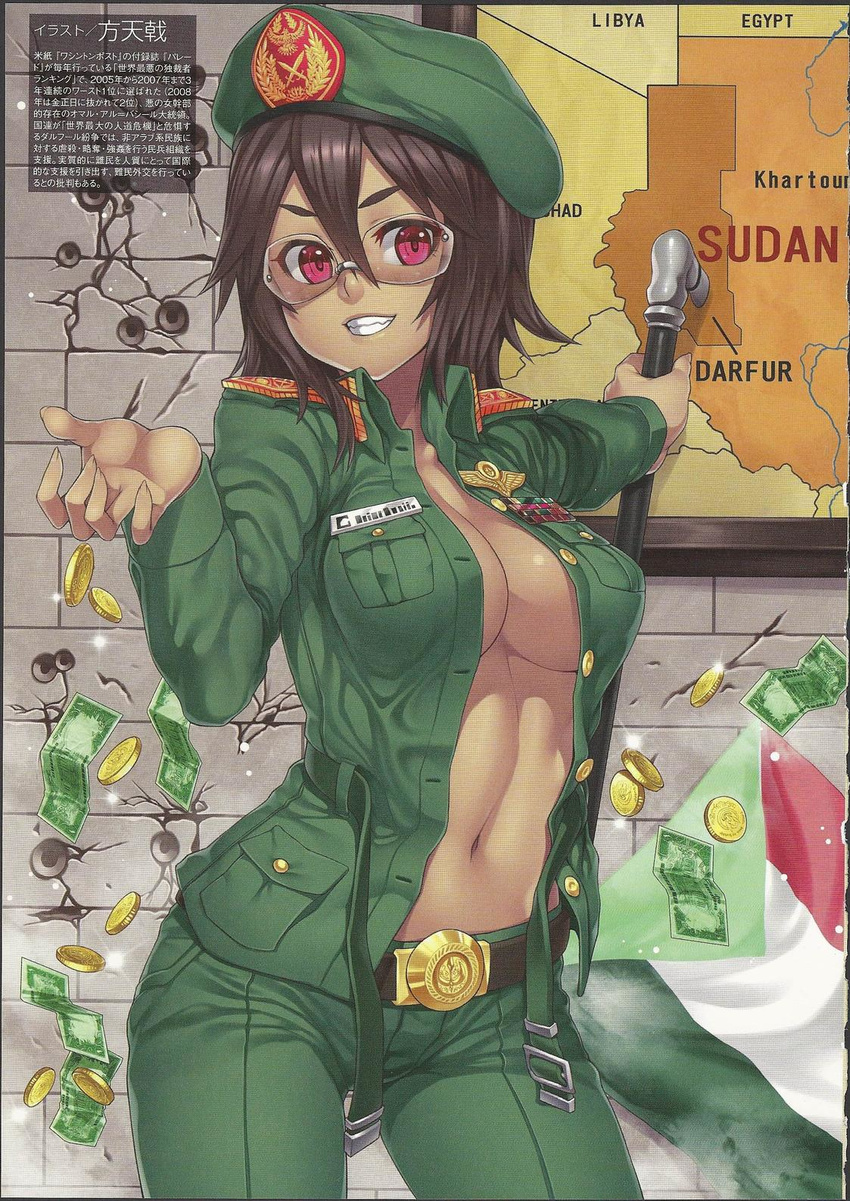 beret breasts brick_wall brown_hair buckle bullet_hole cane cleavage coin dark_skin evil_grin evil_smile genderswap genderswap_(mtf) glasses glint grin hat highres houtengeki map mc_axis medium_breasts military military_uniform moire money navel omar_hasan_ahmad_al-bashir open_clothes open_shirt red_eyes scan shirt smile solo sudanese_flag translation_request uniform