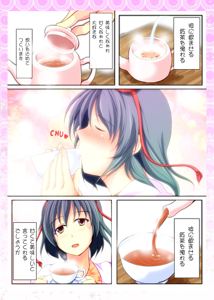 blue_hair blush comic drinking hat highres red_eyes reiha_(penetrate) shameimaru_aya short_hair steam tea teapot tokin_hat touhou translation_request