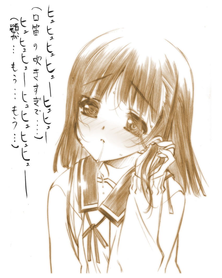 blush collarbone copyright_request highres long_hair monochrome school_uniform senomoto_hisashi sketch solo translation_request wet wet_hair white_background