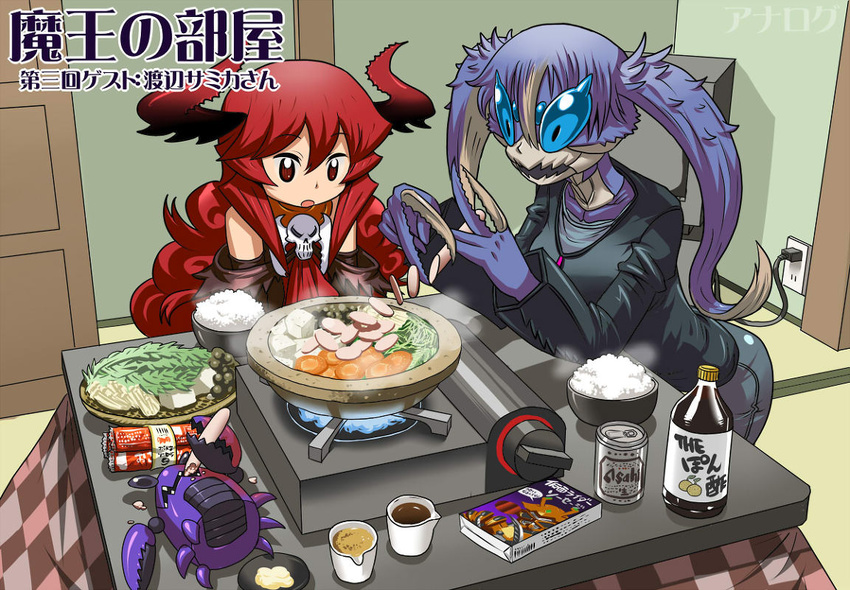 alcohol asahi_breweries beer beer_can blue_eyes blue_hair borrowed_character bowl can claws cooking crab crab_girl crossover cutting demon_girl elbow_gloves food gloves horns kotatsu long_hair maou_beluzel matsuda_yuusuke monster_girl multiple_girls mundane_utility nabe original pot red_eyes red_hair rice rice_bowl sauce skull stove table tatami television tofu translation_request twintails very_long_hair watanabe_(tagane) yuusha_to_maou