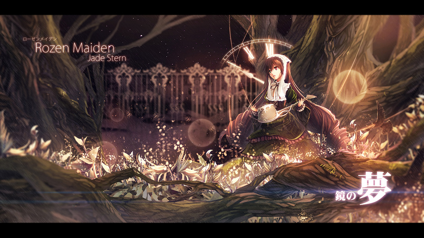 eva200499 rozen_maiden suiseiseki tagme wallpaper