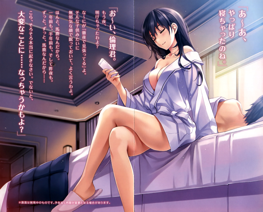 1girl aki_tomoya bare_legs bare_shoulders bathrobe bed bed_sheet bedroom black_hair blanket breasts ceiling cellphone cleavage closed_eyes collarbone crease crossed_legs highres holding holding_phone huge_filesize indoors kasumigaoka_utaha legs long_hair long_legs lying medium_breasts misaki_kurehito morning no_bra no_panties novel_illustration off_shoulder official_art on_bed on_side phone saenai_heroine_no_sodatekata sitting slippers solo_focus sunlight translation_request