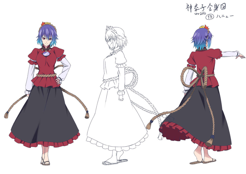 blue_hair character_sheet dress full_body gradient_hair h-new hair_ornament hand_on_hip leaf lineart maple_leaf mirror multicolored_hair purple_hair red_eyes rope sandals short_hair simple_background skirt slit_pupils smile touhou white_background yasaka_kanako