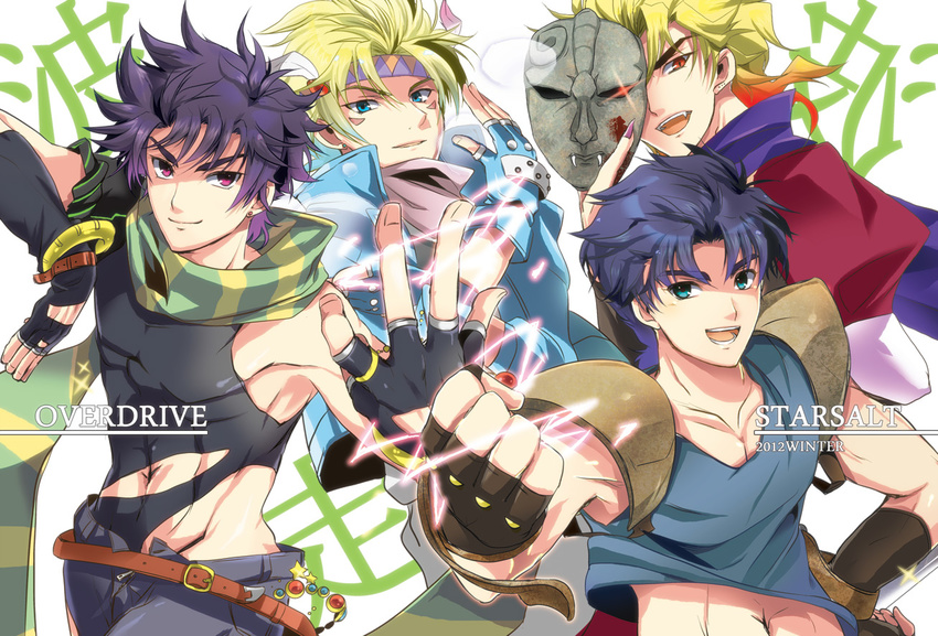 bad_id bad_pixiv_id battle_tendency blonde_hair blue_eyes blue_hair blue_jacket caesar_anthonio_zeppeli dio_brando fingerless_gloves gloves headband hip_bones jacket jojo_no_kimyou_na_bouken jonathan_joestar joseph_joestar_(young) multiple_boys phantom_blood pose purple_hair red_eyes satoushiota scarf side_cutout stone_mask_(jojo)