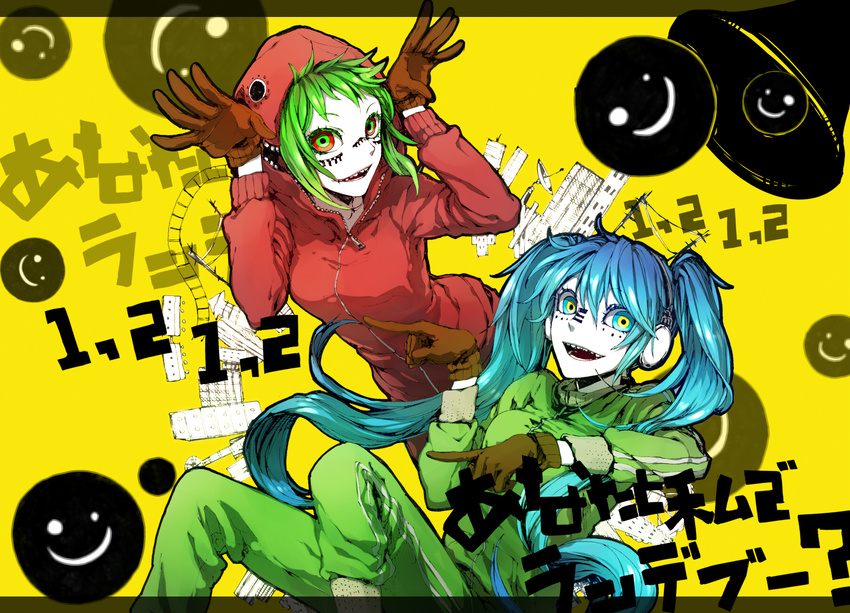 aqua_eyes aqua_hair bad_id bad_pixiv_id crazy_eyes gloves green_eyes green_hair gumi hatsune_miku headphones highres hood hoodie long_hair matryoshka_(vocaloid) multicolored multicolored_eyes multiple_girls red_eyes short_hair smile twintails uraki_(tetsu420) vocaloid yellow_eyes