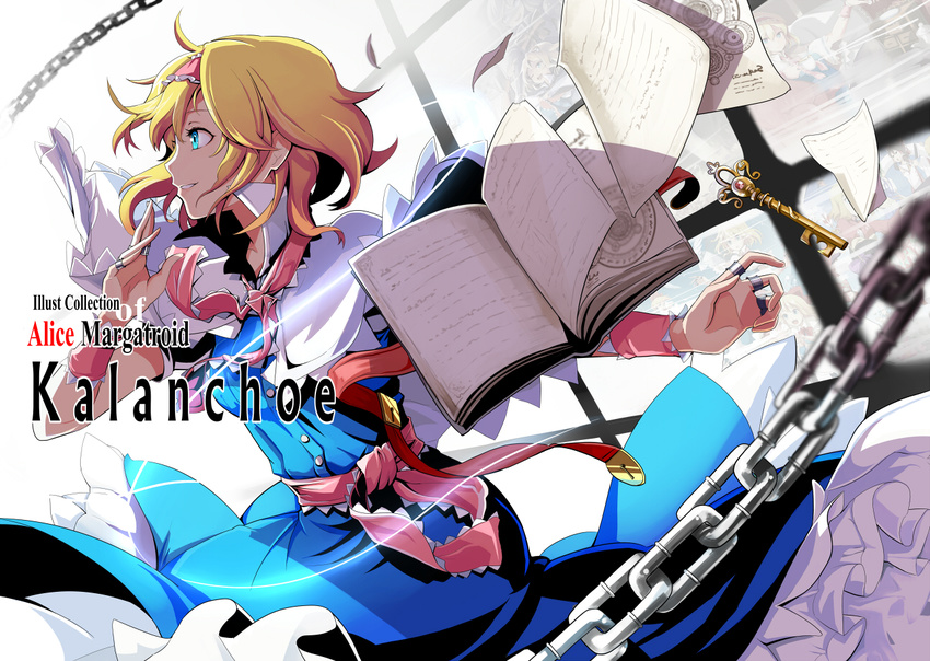 alice_margatroid blonde_hair blue_eyes book capelet chain cover cover_page dress emerane hairband key open_book short_hair smile solo touhou wind wrist_cuffs