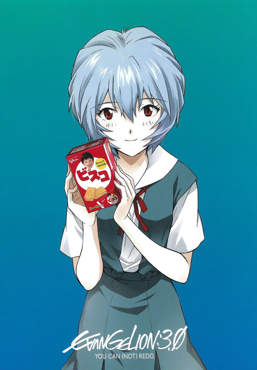 ayanami_rei blue_hair box evangelion:_3.0_you_can_(not)_redo food highres holding neon_genesis_evangelion non-web_source official_art pale_skin product_placement rebuild_of_evangelion red_eyes scan school_uniform short_hair simple_background smile solo