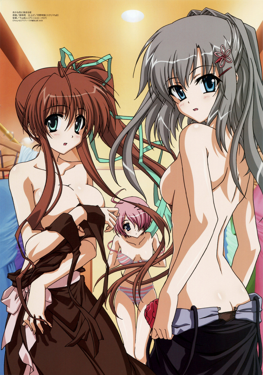 3girls absurdres ahoge akane-iro akane-iro_ni_somaru_saka back blue_eyes blush bow bra breast_hold breasts brown_hair butt_crack cleavage covering covering_breasts green_eyes hair_ribbon highres katagiri_yuuhi large_breasts lingerie long_hair megami multiple_girls nagase_minato ni official_art panties pink_hair ponytail purple_eyes purple_hair red_hair ribbon saka shiraishi_nagomi short_hair side_ponytail sideboob somaru striped striped_bra striped_panties thigh_gap thighs topless underwear undressing very_long_hair yanagi_shinsuke