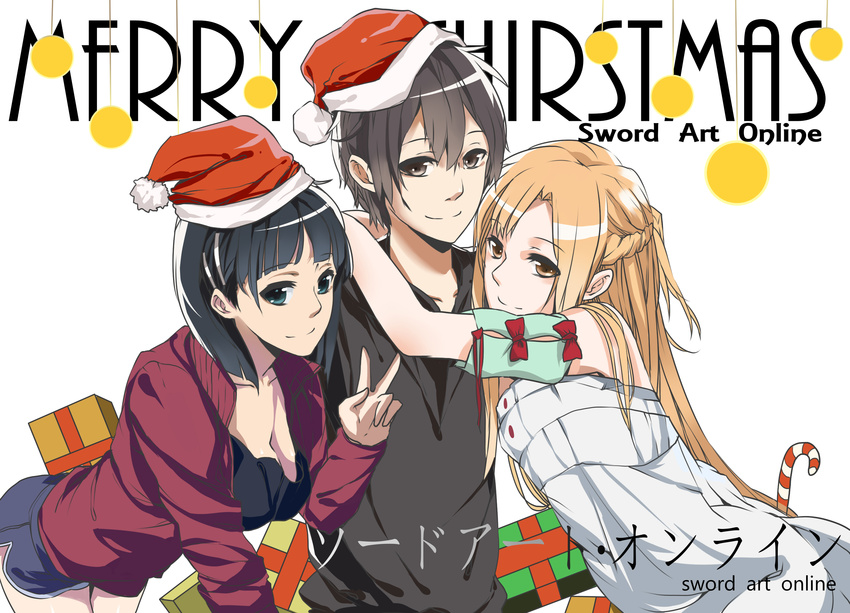 2girls asuna_(sao) black_eyes black_hair bow breasts brown_eyes brown_hair candy candy_cane casual christmas citemer cleavage copyright_name food gift green_eyes gym_shorts hat highres hug jacket kirigaya_suguha kirito long_hair medium_breasts merry_christmas multiple_girls open_clothes open_jacket santa_hat short_hair shorts smile sword_art_online track_jacket v